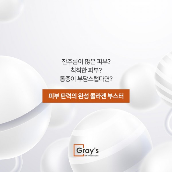ee565fb5a1cd57a65fc0e1c6536345ce_1756705418_9808.jpg