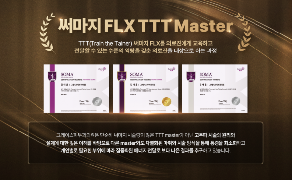 a968b76eff3992653c9a99c714132910_1775440532_5794.png